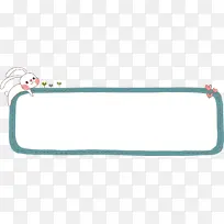 文本 博客 彩虹-空若网 文本 博客 彩虹-空若网