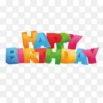 玩具块 塑料 长方形-空若网 玩具块 塑料 长方形-空若网