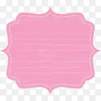 放置垫子 长方形 粉色-空若网 放置垫子 长方形 粉色-空若网