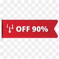 徽标 线条 标牌-空若网 徽标 线条 标牌-空若网