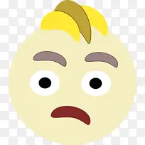 ΢Ц ±Ç×Ó »ÆÉ«-¿ÕÈôÍø ΢Ц ±Ç×Ó »ÆÉ«-¿ÕÈôÍø