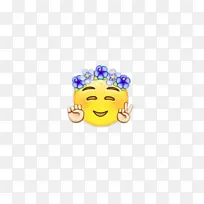 微笑 黄色 身体珠宝-空若网 微笑 黄色 身体珠宝-空若网