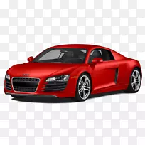 奥迪汽车剪贴画-奥迪-空若网 奥迪汽车剪贴画-奥迪-空若网