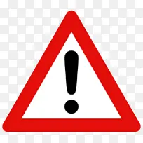 标志 交通标志 警告标志-空若网 标志 交通标志 警告标志-空若网