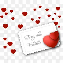 情人节 心意 爱情-空若网 情人节 心意 爱情-空若网