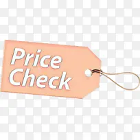 纸 橙色-空若网 纸 橙色-空若网