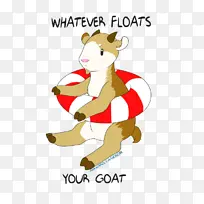 山羊 鹿 衬衫-空若网 山羊 鹿 衬衫-空若网