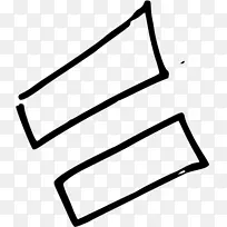 等号 加号和减号 数学-空若网 等号 加号和减号 数学-空若网