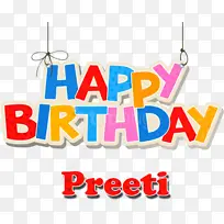 生日-空若网 生日-空若网