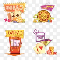 食物 排队 零食-空若网 食物 排队 零食-空若网