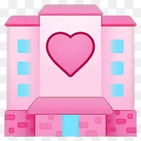 酒店 爱情酒店 表情符号-空若网 酒店 爱情酒店 表情符号-空若网