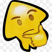 微笑 黄色 短信-空若网 微笑 黄色 短信-空若网