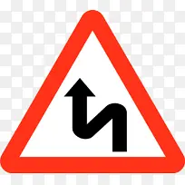 交通标志 道路 标志-空若网 交通标志 道路 标志-空若网