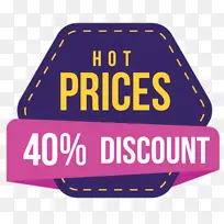 标志 紫色 线条-空若网 标志 紫色 线条-空若网