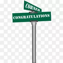 交通标志街道名称标志街-空若网 交通标志街道名称标志街-空若网