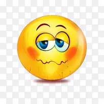 微笑 黄色 短信-空若网 微笑 黄色 短信-空若网