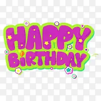 生日蛋糕-空若网 生日蛋糕-空若网