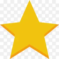 星星 博客 黄色-空若网 星星 博客 黄色-空若网