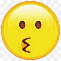 微笑 黄色 短信-空若网 微笑 黄色 短信-空若网