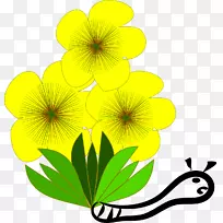黄色电脑图标剪贴画-黄色花朵-空若网 黄色电脑图标剪贴画-黄色花朵-空若网