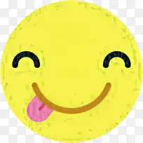 微笑 黄色 短信-空若网 微笑 黄色 短信-空若网