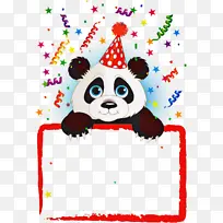 大熊猫 熊 生日-空若网 大熊猫 熊 生日-空若网
