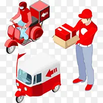 物流 货运 运输-空若网 物流 货运 运输-空若网