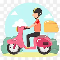 摩托车 动画 餐厅-空若网 摩托车 动画 餐厅-空若网