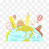 ���յ���-������