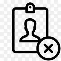 书 通讯录 电子邮件-空若网 书 通讯录 电子邮件-空若网