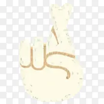 手指 手 米色-空若网 手指 手 米色-空若网