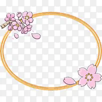 采购产品花卉设计 身体珠宝 珠宝-空若网 采购产品花卉设计 身体珠宝 珠宝-空若网