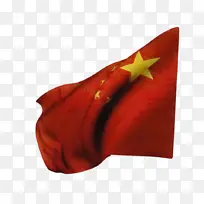 红色 橙色 红旗-空若网 红色 橙色 红旗-空若网