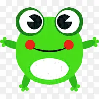 生日贺卡-空若网 生日贺卡-空若网