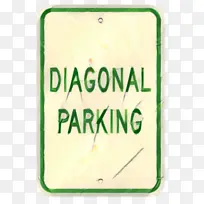 矩形 绿色 手机壳-空若网 矩形 绿色 手机壳-空若网