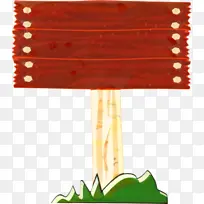 交通标志 木头 标志-空若网 交通标志 木头 标志-空若网