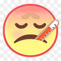 微笑 短信 表情符号-空若网 微笑 短信 表情符号-空若网