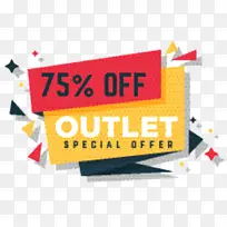 标志 横幅 线条-空若网 标志 横幅 线条-空若网