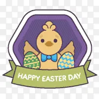 标志 水彩画 复活节-空若网 标志 水彩画 复活节-空若网