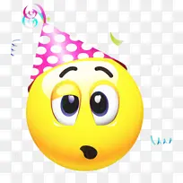 微笑 黄色 短信-空若网 微笑 黄色 短信-空若网