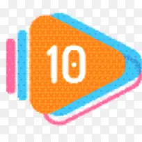 标志 线条 橙色-空若网 标志 线条 橙色-空若网