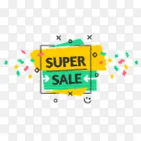 ��־ ���� ��ɫ-������