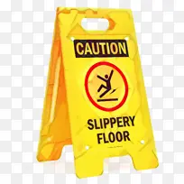 黄色 标识 标志-空若网 黄色 标识 标志-空若网