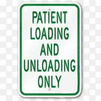 标志 线条 绿色-空若网 标志 线条 绿色-空若网