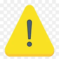 角度 直线 三角形-空若网 角度 直线 三角形-空若网