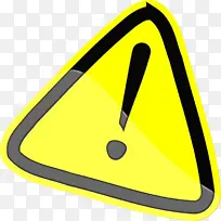 警告标志 标志 危险标志-空若网 警告标志 标志 危险标志-空若网
