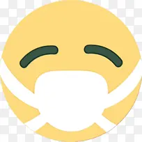 ΢Ц ±Ç×Ó »ÆÉ«-¿ÕÈôÍø ΢Ц ±Ç×Ó »ÆÉ«-¿ÕÈôÍø