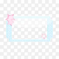 相框 矩形 粉色-空若网 相框 矩形 粉色-空若网