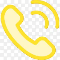 电话 移动电话 家庭商务电话-空若网 电话 移动电话 家庭商务电话-空若网