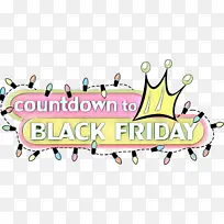 黑色星期五 水彩画 文字-空若网 黑色星期五 水彩画 文字-空若网